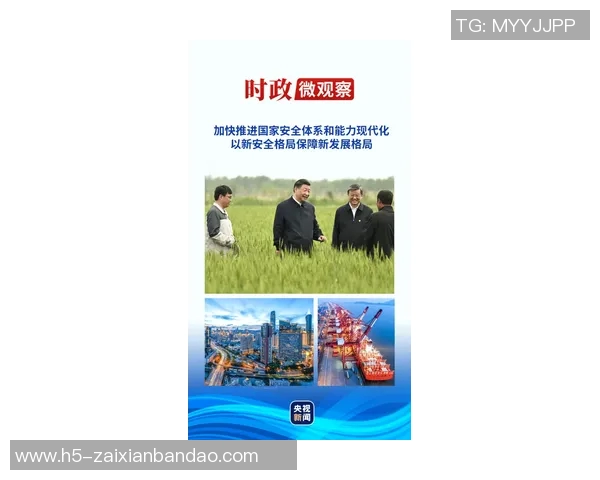 2026年3月份新闻飞盘与梦想交织的旅程吴敏的深度对话与人生启示